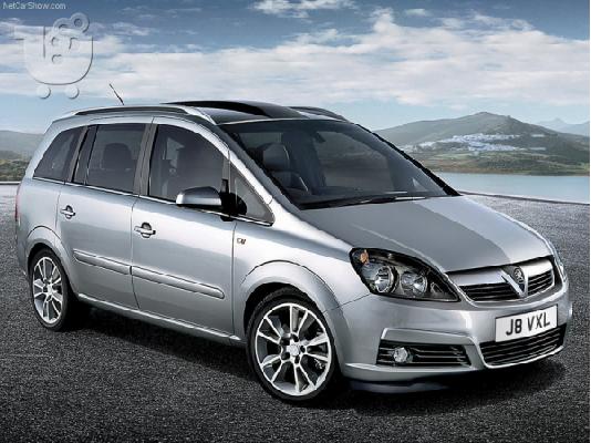 Rent a car Car rental Gold Street Sostis Fira Santorini Greece